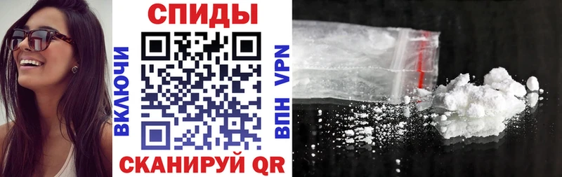 Купить закладки  Кирсанов  Amphetamine Розовый 