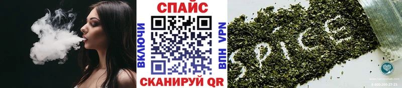 Бутират оксана  Купить  Кирсанов 