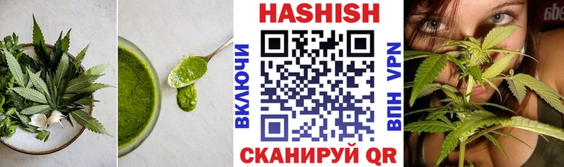 Купить где  Кирсанов  Печенье с ТГК конопля 