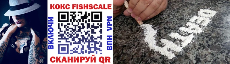Купить где  Кирсанов  COCAIN Перу 