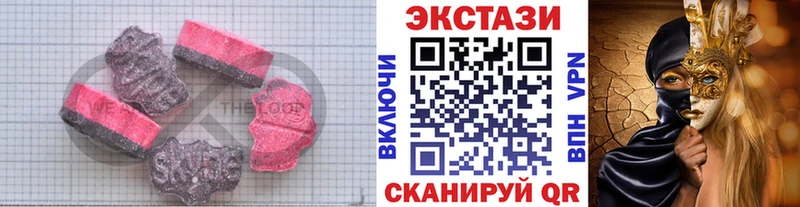Купить  Кирсанов  Экстази Дубай 