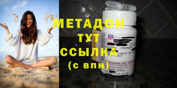мдпв Верея
