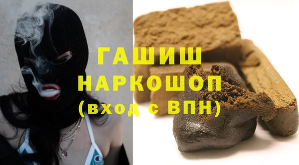 хмурый Верхнеуральск
