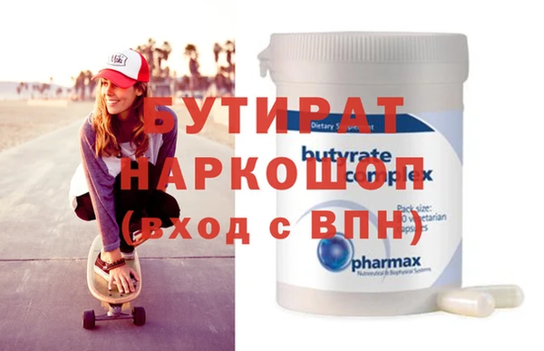 хмурый Верхнеуральск