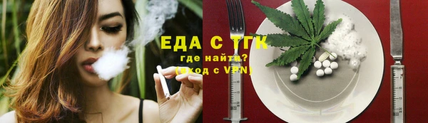 хмурый Верхнеуральск