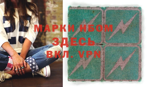 хмурый Верхнеуральск