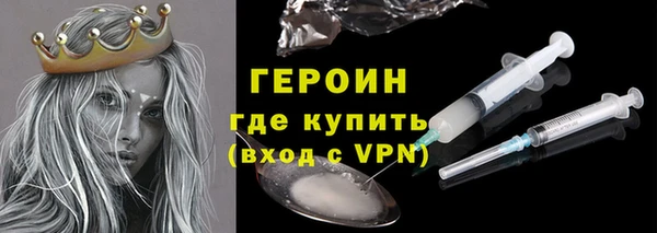 хмурый Верхнеуральск
