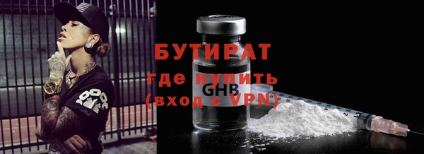 мдпв Верея