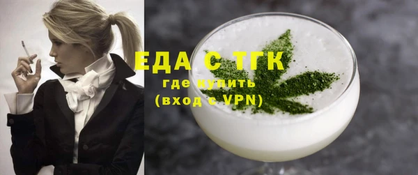 хмурый Верхнеуральск