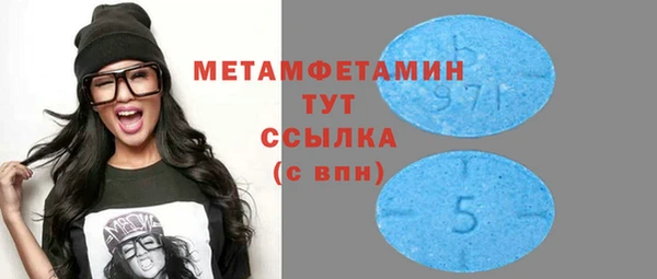 хмурый Верхнеуральск