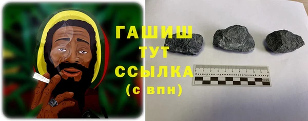 хмурый Верхнеуральск