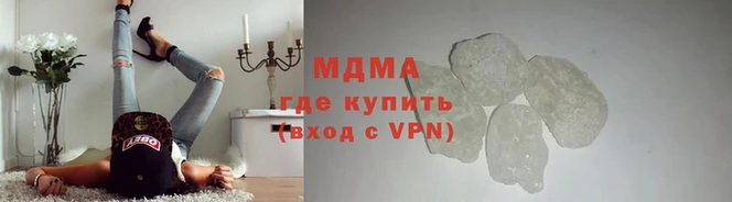spice Верхний Тагил