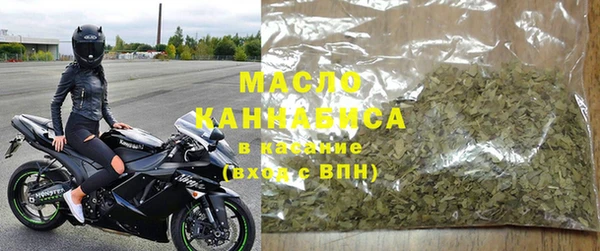 хмурый Верхнеуральск