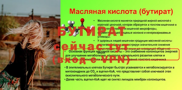 мдпв Верея