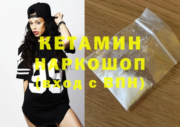 хмурый Верхнеуральск