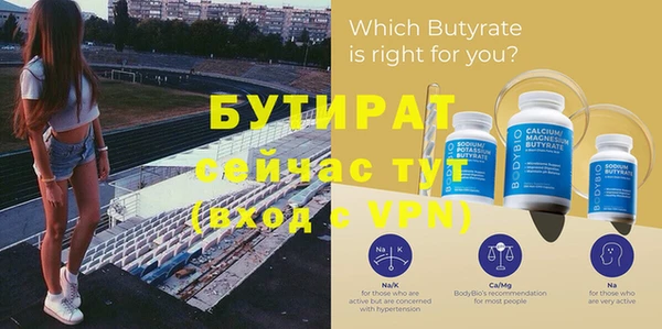 мдпв Верея