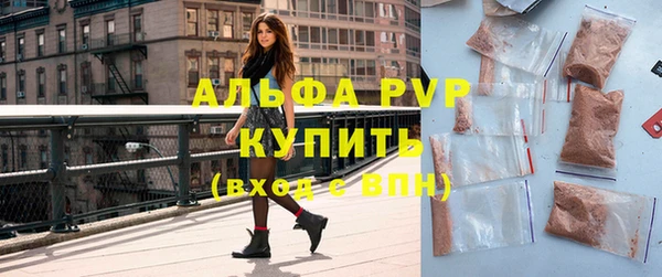 мдпв Верея