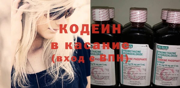 хмурый Верхнеуральск