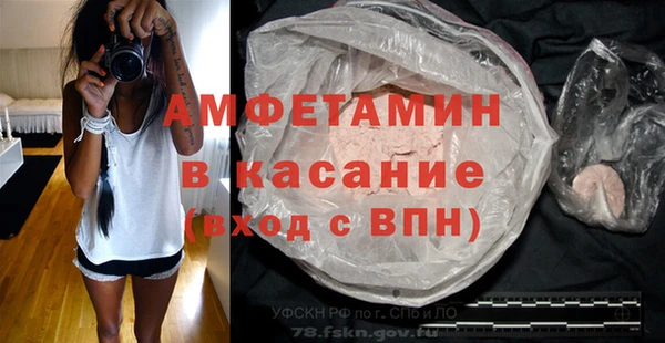 хмурый Верхнеуральск