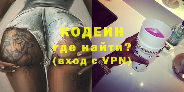 хмурый Верхнеуральск