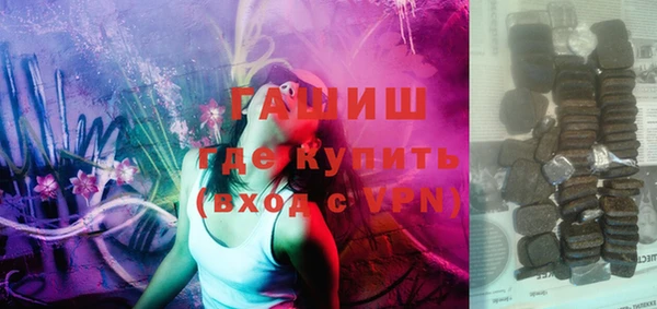 spice Верхний Тагил