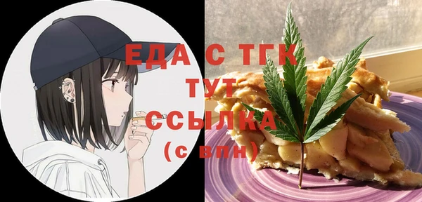 хмурый Верхнеуральск