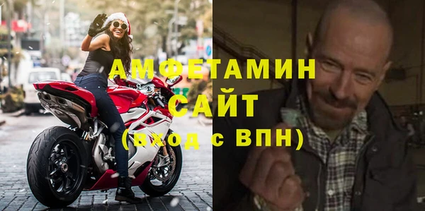 spice Верхний Тагил