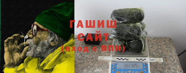 хмурый Верхнеуральск