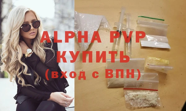 spice Верхний Тагил