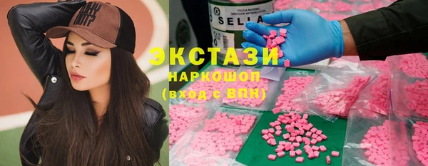 хмурый Верхнеуральск
