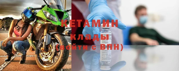 мдпв Верея