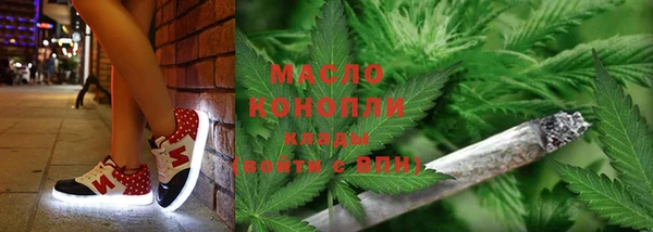 хмурый Верхнеуральск
