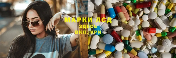 хмурый Верхнеуральск